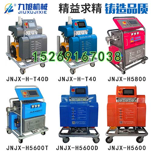 噴聚緣脂的機(jī)子(圖1) 多種型號的噴聚緣脂的機(jī)子