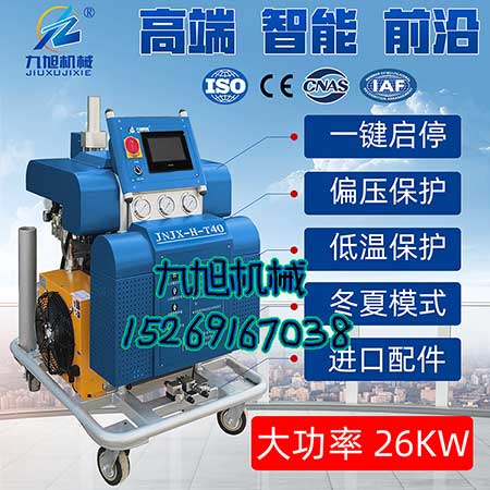 低溫冷藏庫(kù)聚氨酯發(fā)泡(圖1) T40D冷藏庫(kù)和冷藏箱聚氨酯保溫設(shè)備