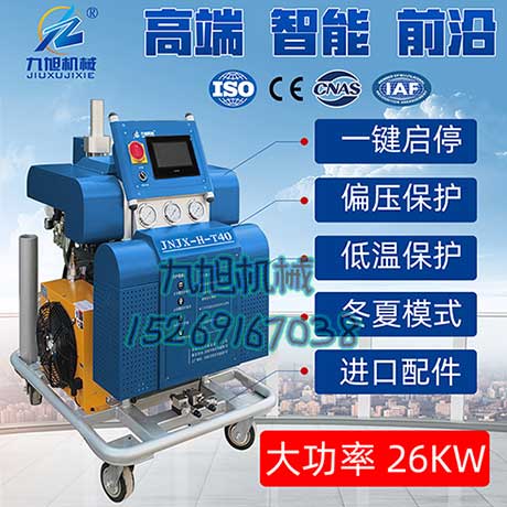 房頂怎么做保溫屋頂保溫(圖1) PLC電腦版聚氨酯噴涂機(jī)